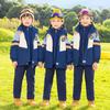 Uniformes Escolares de Outono e Inverno Estilo Britânico para Alunos do Ensino Fundamental Conjunto de Sete Peças Uniformes de Jardim de Infância Uniformes de Turma Jaquetas para Reuniões Esportivas Ternos Infantis