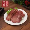 Modelo de Comida, Modelo de Comida, Molde de Comida, Camarones Cocidos, Cerdo Estofado, Utensilios para Estufa Integrada, Platos Falsos