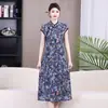 Nuevo Vestido de Verano para Madres de Mediana Edad, Adecuado para Uso Diario, para Edades 50-60, Ligeramente Tallas Grandes, que Oculta el Vientre, Qipao Mejorado de Estilo Chino