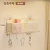 Prateleira de armazenamento de parede para dormitório, cesta de cabeceira de parede sem furos, prateleira de armazenamento de parede, prateleira de lanches