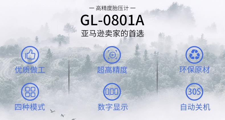 高精版-改2_03.jpg