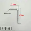 Bisagra de Puerta de Gabinete de Hierro, Resorte de Hierro, Bisagra de Puerta de Archivador, Bisagra Larga de Puerta 304, Bisagra de Puerta Superior e Inferior, Pestillo de Puerta, Pestillo y Bisagra de Gabinete