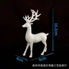 Adornos Navideños Decorativos de Ciervo de Plástico, Productos Transfronterizos Europeos y Americanos Más Vendidos, Decoraciones Sencillas, Regalos para Dormitorio y Sala de Estar