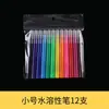 Venta Directa de Fábrica de Manteles Individuales de Silicona para Graffiti Infantil, Creativos de Dibujos Animados, Escribibles y Lavables