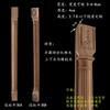 Columna de Borde de Gabinete Tablero Plano Madera Maciza Columna Romana Personalizada Boca Mate Decorativa Roble Rojo Fresno Estilo Europeo Madera Decorativa