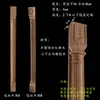 Columna Romana de Madera Maciza Coche Plano Fondo de Pared Tallado Plano Estilo Chino Juego de Puertas Pasaje Gabinete Decoración Lateral Columna Cuadrada Estilo Europeo Columna Redonda