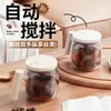 Copo Misturador Automático de Vidro Elétrico Transfronteiriço, Caneca de Café Portátil Nova, Caneca de Vidro para Escritório