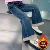 Jeans de Invierno para Niñas, Elegantes, Infantiles, Modernos, Estilo Coreano, Engrosados, con Ribete de Borrego, Pantalones de Moda Acampanados