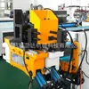 Suministro Directo de Fábrica de Máquina Plegadora de Tubos Totalmente Automática 50Cnc-5A-2S Plegadora de Tubos de Acero Inoxidable Equipo Hidráulico CNC