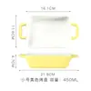 Plato Cerámico Nórdico para Hornear Plato de Arroz Horneado con Queso Plato de Doble Asa para Microondas Resistente al Horno Vajilla Bol para Hornear Uso en Horneado Casero