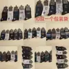 Calcetines deportivos de algodón de canalé alto para hombre, calcetines de tubo, estilo simple, suaves y cómodos, no cansan los pies, venta al por mayor