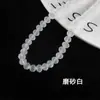Kit de Materiales para Pulseras DIY Hechas a Mano con Cuentas 8mm Cristal de Vidrio Cuentas Planas Cuentas para Puerta Cortina Divisoria Cuentas Sueltas Semiacabadas