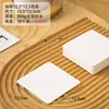 Base de Papel para Pastel Mousse Seis 2 Pulgadas Postre Francés Pastelería Caja para Pastel de Cumpleaños Set de Bandejas de Papel