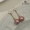 Pendientes de Perla Transparente Macaron Ai Tong Jewelry Pendientes Dulces y Delicados Atmósfera Suave Pendientes Retro Versátiles