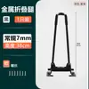 Soporte Plegable para Patas de Mesa Mesa de Café Patas para Escritorio de Computadora Soporte Plegable para Mesa de Camping al Aire Libre Patas de Soporte para Mesa Accesorios para Almacenamiento de Mesa