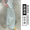 Pantalones Deportivos de Cordón Secado Rápido Estilo Americano Rosa para Mujer, Nuevo Modelo de Verano, Sencillos de Cintura Alta Holgados, Pantalones de Pierna Ancha Estilo Cool Petite