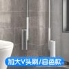 Cepillo de limpieza para baño con cerdas en V ampliadas y personalizables, cepillo para ranuras en ángulos muertos de azulejos de baño, cepillo para pisos, artefacto