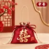 Nova bolsa portátil para doces de casamento, bolsa de tecido para doces de noivado e lembrancinha de casamento, caixa de doces de casamento de alta qualidade, bolsa elegante para embalagem de presente