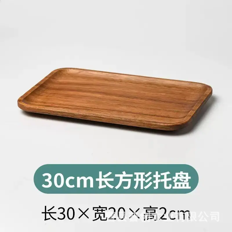 微信图片_20250317173020