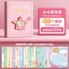 Álbum de Registro de Crecimiento con Tapa de Cuero para Niños de Preescolar, Carpeta Transparente de Hojas Sueltas para Niños, Álbum de Colección de Premios para Estudiantes de Primaria