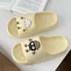 Chinelos para Mulheres, Chinelos para Casa, Sandálias para Homens, Casais, Antiderrapantes de Verão para Casa Estilo Novo, Sandálias Fofas para Casa