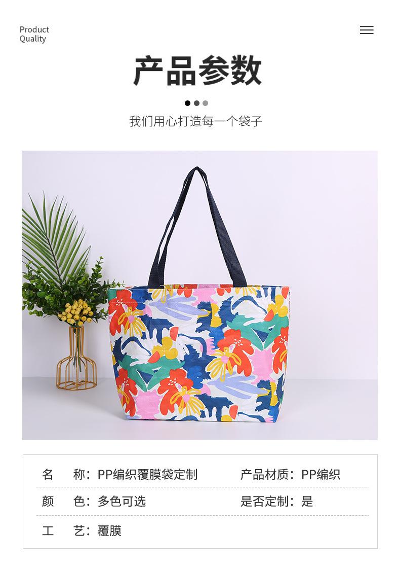 2详情_04.jpg