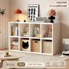 Estilo Nórdico Color Crema Madera Maciza Rejilla Blanco De Pie Estantería Combinación de Almacenamiento con Compartimentos Múltiples Estante para Libros Gabinete Cuadrado con Rejilla