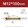 Controlador de Temperatura do Molde Bico de Óleo Bico de Ferro Padrão Americano 9/16 Molde Tubo de Teflon Estendido Conector de Tubo de Óleo 1/8 Polegada 1/4 Polegada M10 M12
