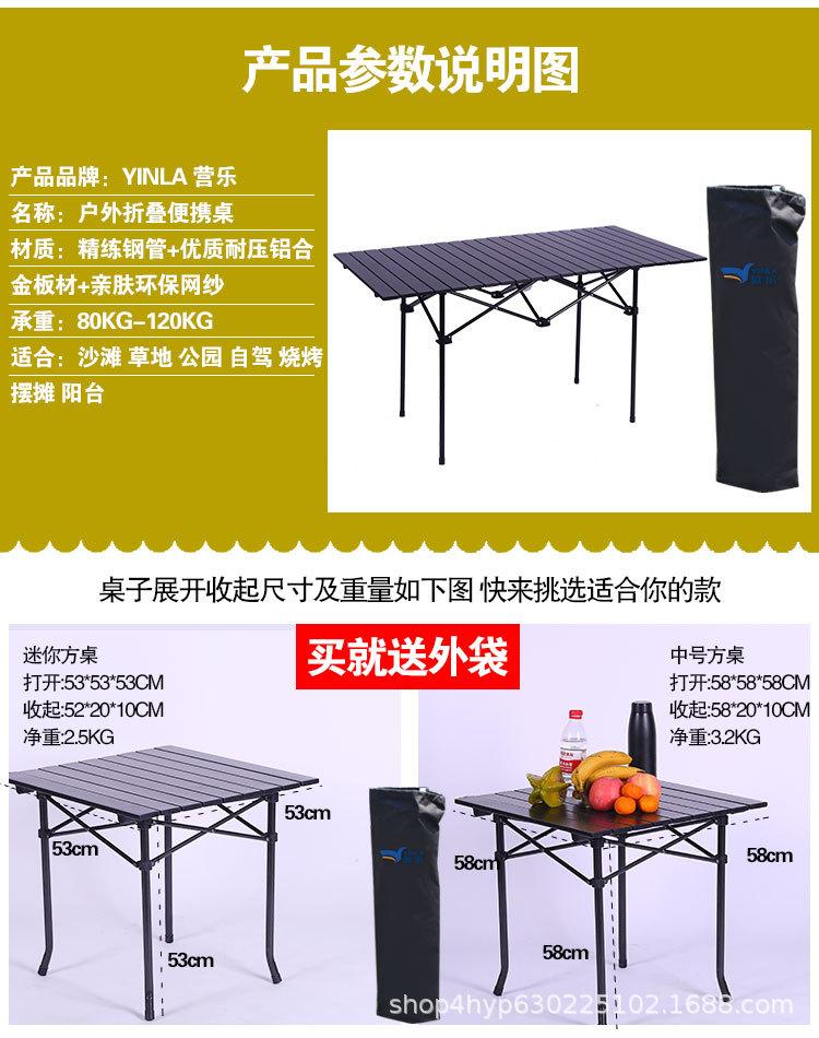 详情页新作_08.jpg