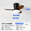 Luz de ventilador para sala de jantar e sala de estar, luz de ventilador de teto estilo nórdico, alta potência de vento, lustre ventilador de teto de frequência variável doméstico para quarto