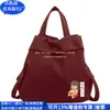 Bolsa Transversal Rpet Nylon Transfronteiriça Bolsa de Mão Rpet Nylon Bolsa de Ombro Poliéster Fábrica Personalizada