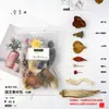 Paquete de Materiales para Creación de Entorno de Jardín de Infancia de Bellota de Fruta Piña Accesorios para Sesión de Fotos Decoración de Fruta Hecha a Mano DIY
