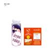 Cliente 363636 Cuentas Vibratorias Funda Diente de Lobo Bolsa de Almacenamiento Aceite de Dios Indio... Productos Combinados