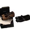 Versão Pronta de Pele de Cabra ~ Estilo da Mamãe Uva Sapatos Mary Jane Retrô com Tira de Bico Redondo e Salto Interno com Estampa de Leopardo