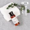 Shampoo de Hotel, Artigos de Higiene Pessoal Descartáveis, Gel de Banho para Pousada, Kit de Banho Específico para Hotel, Atacado para Uso Doméstico