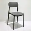 Silla de plástico engrosada con respaldo, silla de comedor comercial, silla con respaldo de PP, adecuada para cafeterías, disponible en varios colores, silla simple y casual para uso doméstico