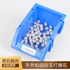 Pedra Polida de Jade Branco Natural de Hotan Pedra Bruta de Cristal Pedra Rolada Polida Pedra de Yoga Aquário Paisagismo Pedra Desmagnetizada Brita