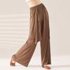 Pantalones de Danza para Mujer Modernos de Verano Estilo Nuevo Práctica Corporales Sueltos Rectos Danza Clásica China Rendimiento Pantalones de Pierna Ancha