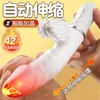 Vibrador, Dispositivo de Masturbación Femenina, Masajeador Juguete Sexual para Adultos, Máquina Sexual, Vibración Fuerte, Vibración Av Stick