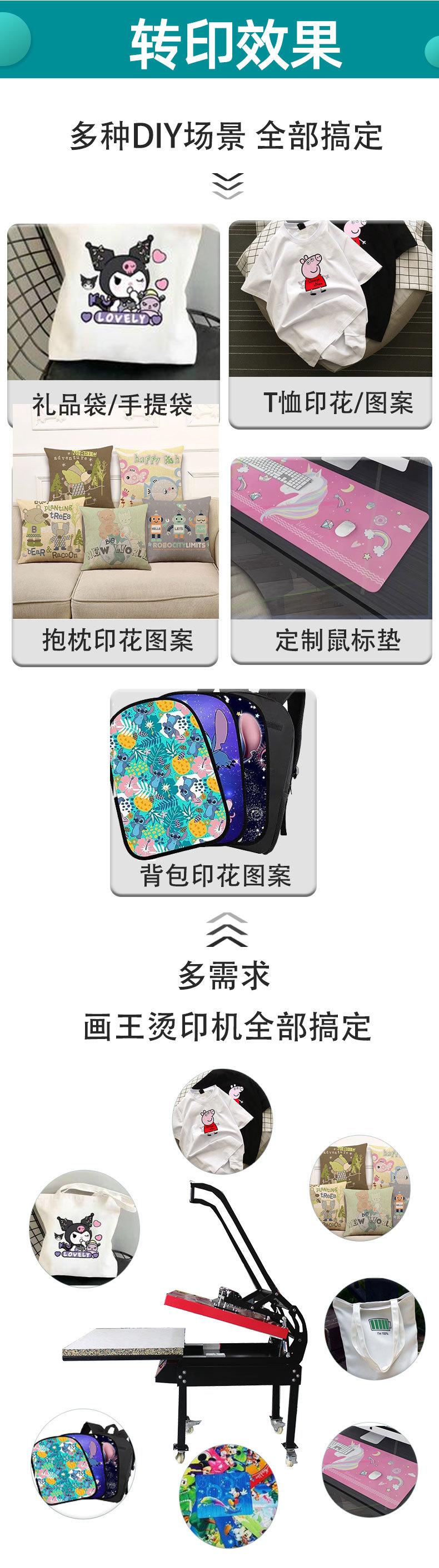 MHP01-详情图_07.jpg