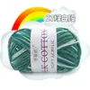Hilo de tres cabos multicolor degradado, algodón leche, tejido a mano, grosor medio, hilo para bebé estampado, hilo para suéter de bebé e infantil, hilo de calidad de exportación