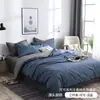 Ropa de cama de tres piezas de lujo ligero europeo y americano, funda de edredón y fundas de almohada, juego doble de tamaño grande y mediano