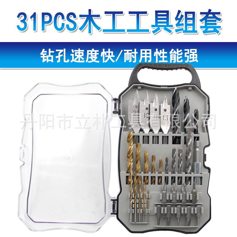 31PCS木工工具组套.jpg