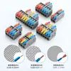 Terminal Mini Pct-2-2M/3M 2 Entradas 2/Tres Entradas Tres Salidas Df-42/62 2 Entradas 4/Seis