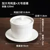 Panela de Cerâmica para Ensopado com Tampa para Uso Doméstico, Adequada para Cozinhar em Banho-Maria Ninho de Pássaro e Ovos, Pequena Panela de Ensopado Estilo Shaxian