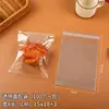 Sacos de Embalagem para Doces, Salgadinhos, Castanhas Confeitadas, Alimentos Confeitados, Biscoitos Assados Artesanais, Doces de Neve, Sacos Autoadesivos