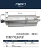 Motores de eixo para máquinas de gravação: 800W, 1,5/2,2KW, 3,0/3,2/4,5/5,5KW, eixo elétrico de alta velocidade Changsheng CS.