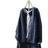 Suéter Jacket Popular Nuevo para Mujer 2025 para Otoño, Holgado, Rejuvenecedor, Top Hermoso y Elegante, Cárdigan Tejido para Mujer