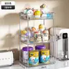 Estante de almacenamiento de escritorio para fórmula de bebé, vajilla, comida para bebés, estante de almacenamiento de gran capacidad, organizador multicapa para biberones y tetinas