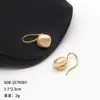 Pendientes Cuadrados de Perla Suave Estilo Francés para Mujer, Nuevo Modelo Popular 2025, Ganchos para Oreja de Gama Alta, Pendientes Elegantes de Lujo Ligero
